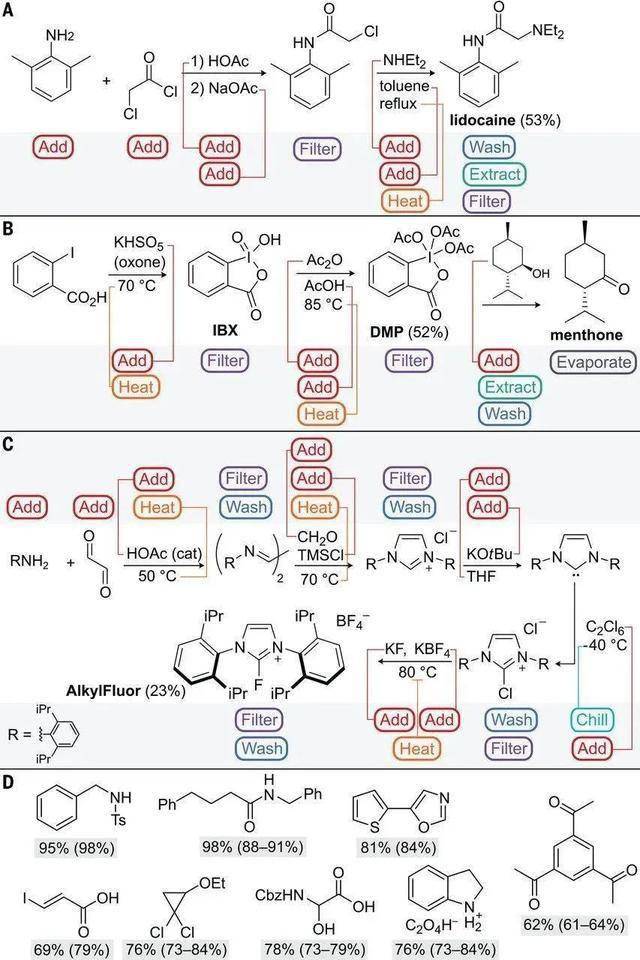 爱游戏- 霍芬海姆启用AI训练系统提升备战效率