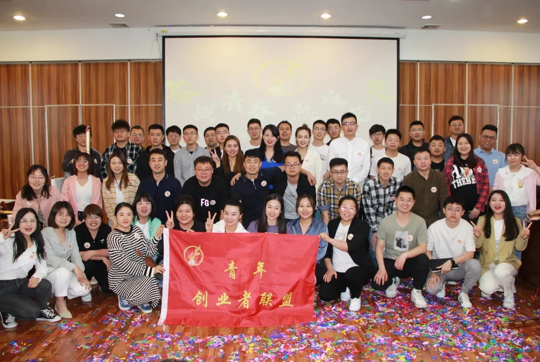 爱游戏官网- 多特蒙德青年队三人晋升，梯队建设显成效  